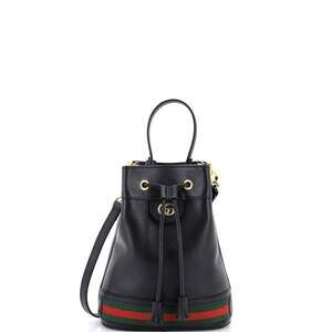 Gucci Ophidia Bucket Bag Leather Small #239643G10B